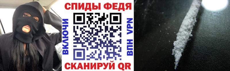 mega ссылки  Приволжск  АМФ Premium 