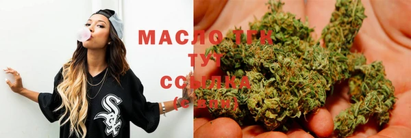 мескалин Нягань