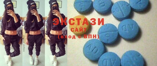 метадон Остров