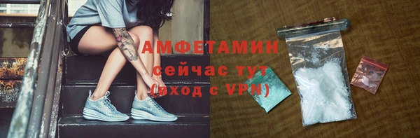гидропоника Нязепетровск