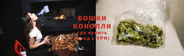 мескалин Нягань