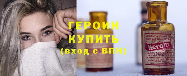 spice Няндома