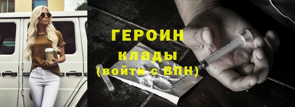 гидропоника Нязепетровск