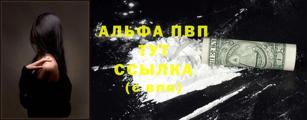 гидропоника Нязепетровск