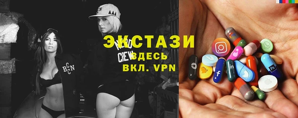 гидропоника Нязепетровск