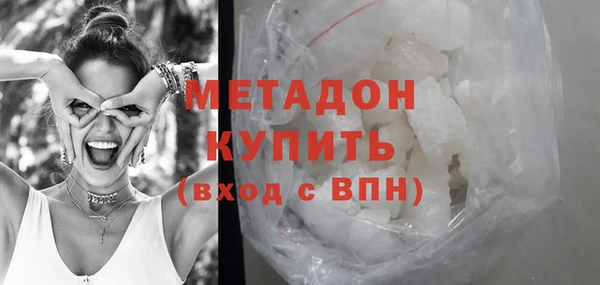 мескалин Нягань