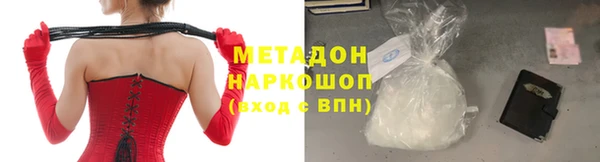 мескалин Нягань