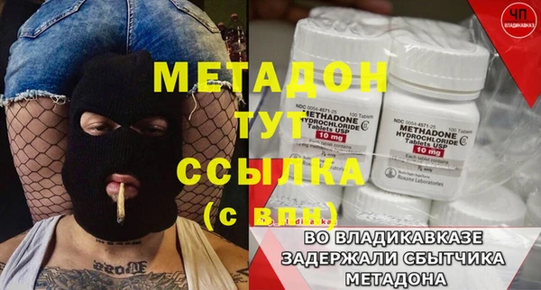 мескалин Нягань