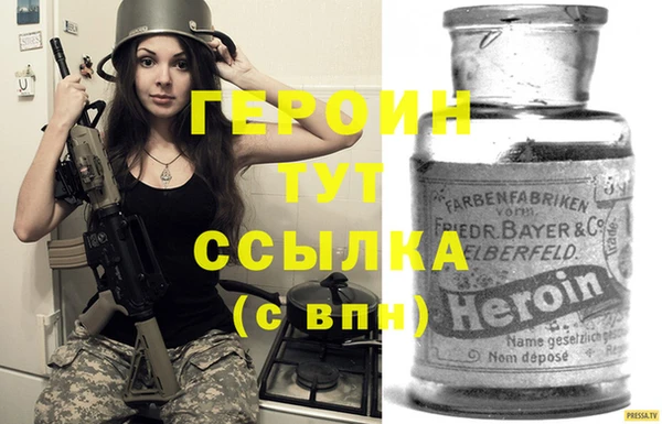 гидропоника Нязепетровск