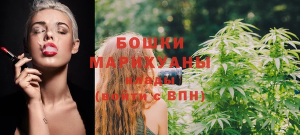 метадон Остров