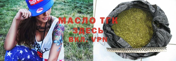 метадон Остров