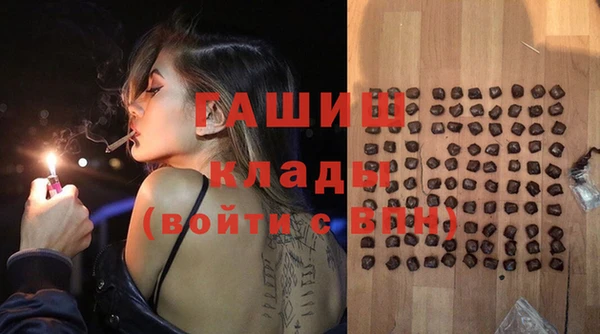 мескалин Нягань