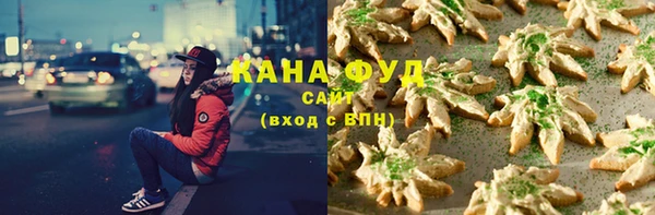 кокс Александровское