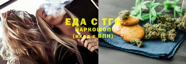 гидропоника Нязепетровск