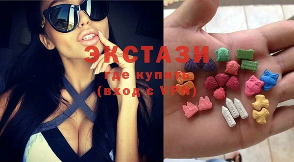 spice Няндома