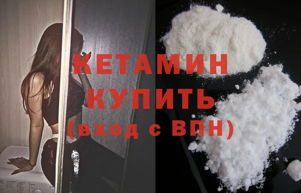гидропоника Нязепетровск