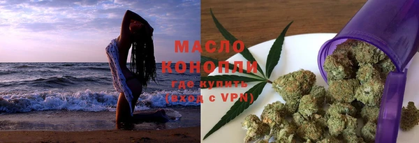 метадон Остров