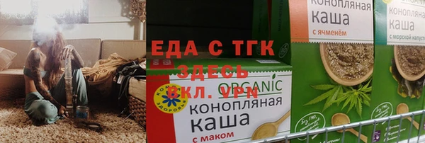 метадон Остров