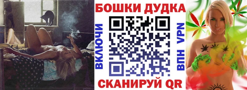 Канабис White Widow  kraken маркетплейс  Приволжск  закладки 